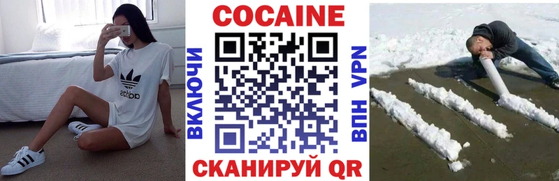 Где продают наркотики Катайск МЕТАМФЕТАМИН  А ПВП  Меф  Каннабис  ГАШИШ 