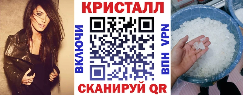 АМФ Premium  наркошоп  Катайск 