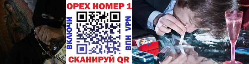 COCAIN Боливия  Катайск 