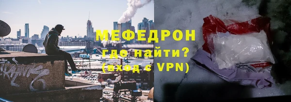 jwh Надым