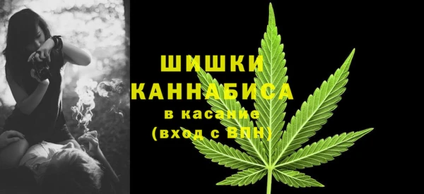 каннабис Нефтекумск