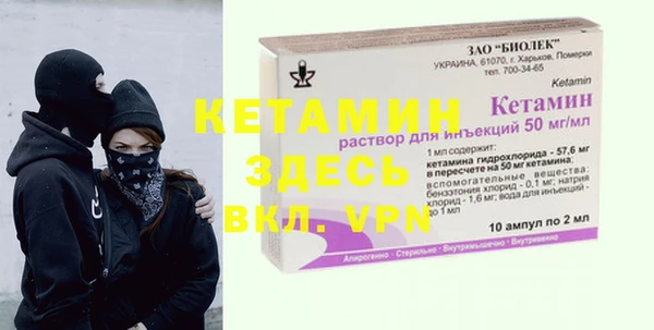 каннабис Нефтекумск