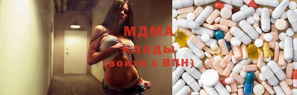 Альфа ПВП Нея