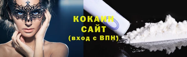 гашик Нефтегорск