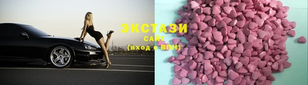 гашик Нефтегорск