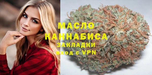 mix Болохово