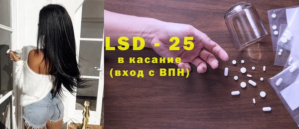 каннабис Нефтекумск