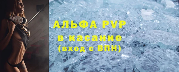 марки nbome Наволоки