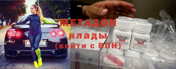 Альфа ПВП Нея