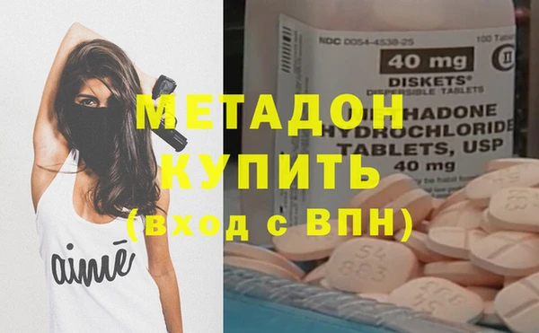 Альфа ПВП Нея