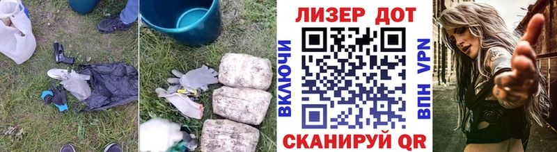 LSD-25 экстази кислота  Катайск 