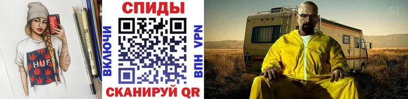 купить наркотик  Катайск  Первитин кристалл 