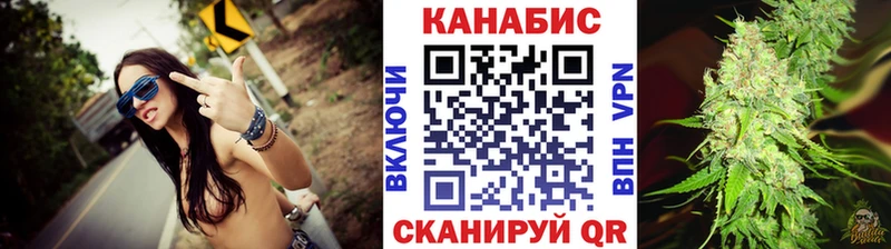 Марихуана VHQ  цена наркотик  Катайск 